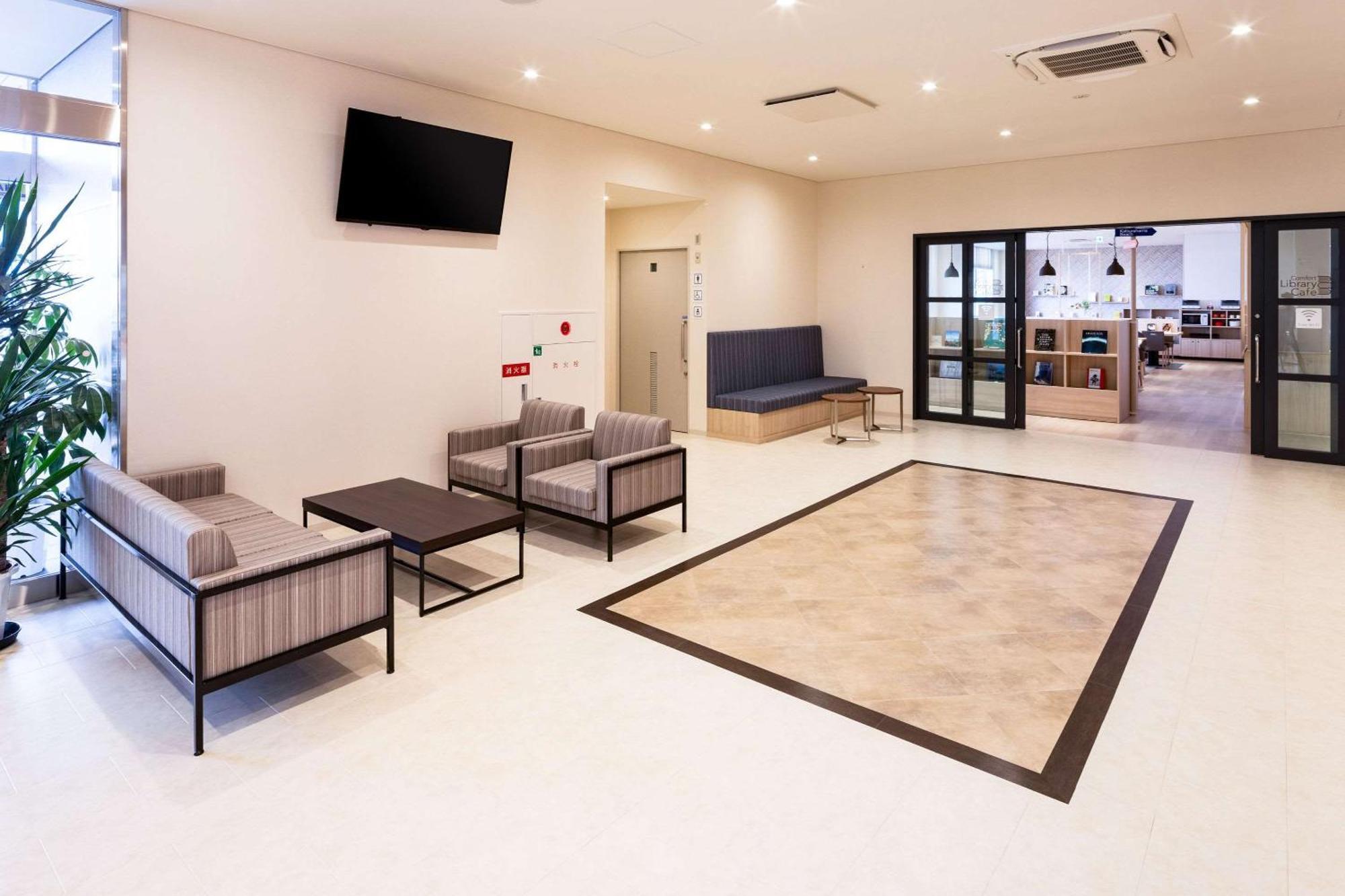 Comfort Hotel Kochi Eksteriør billede